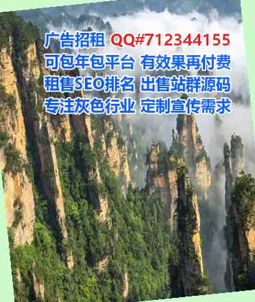 金凤卵源投资工作室